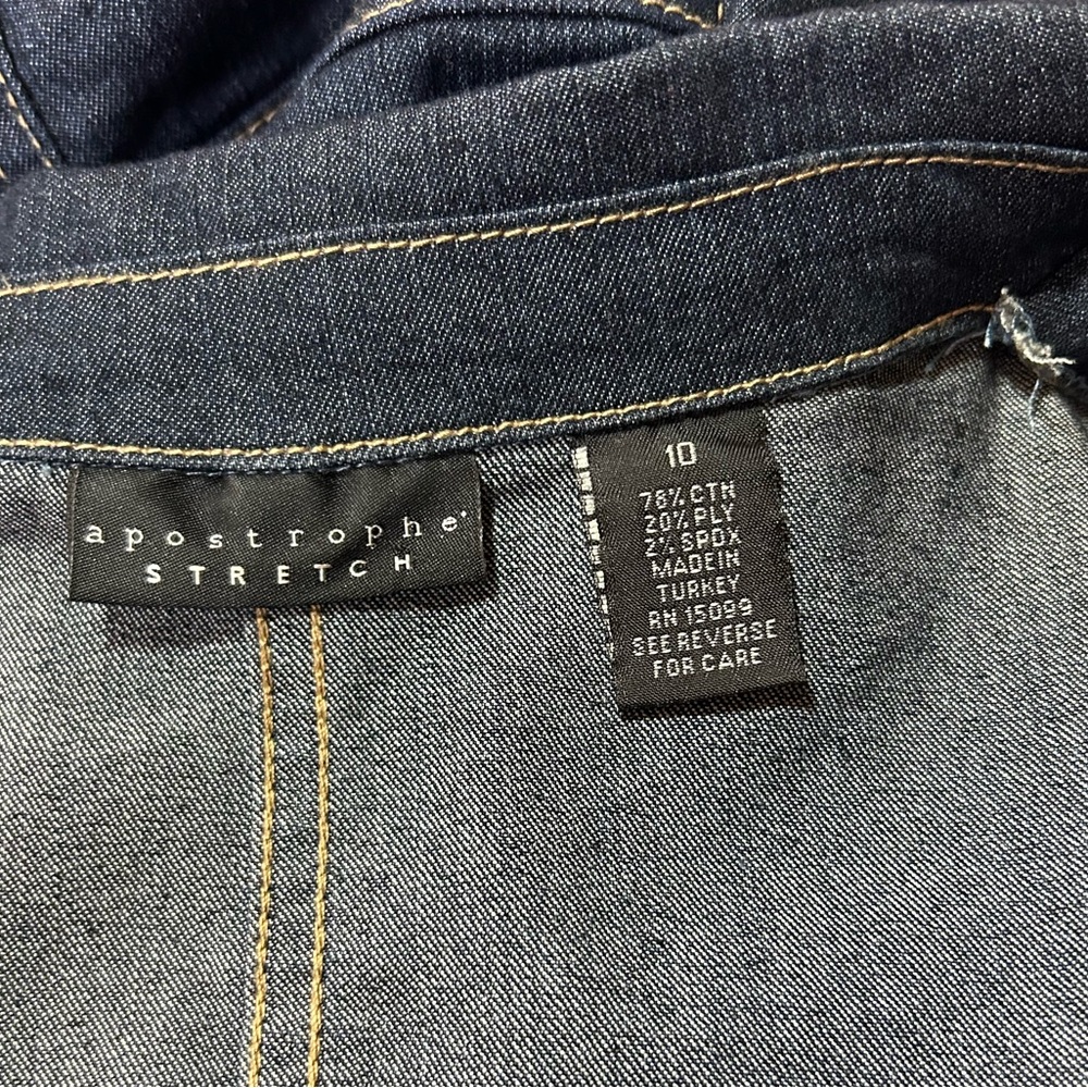 Apostrophe Stretch Jean Jacket - Picture 7 of 8